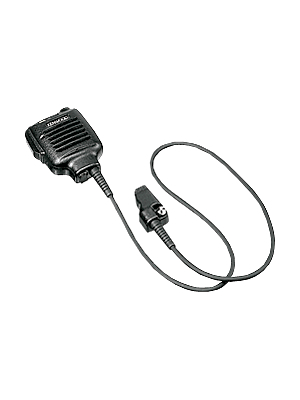 Kenwood KMC-26, Noise Cancelling Public Safety Speaker Microphone for TK280, TK290, TK380, TK390